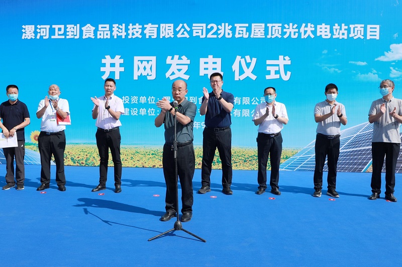 RQ5A7792.JPG RQ5A7792.JPG